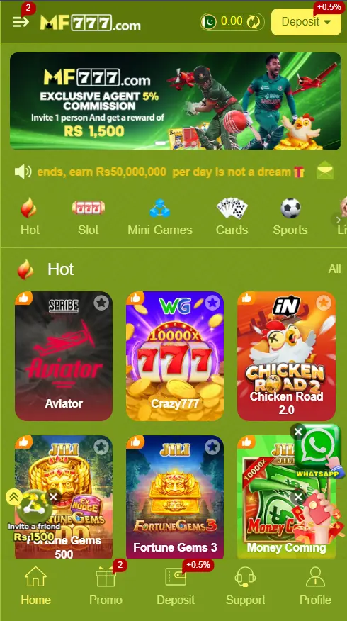 MF777 Game screenshot 4